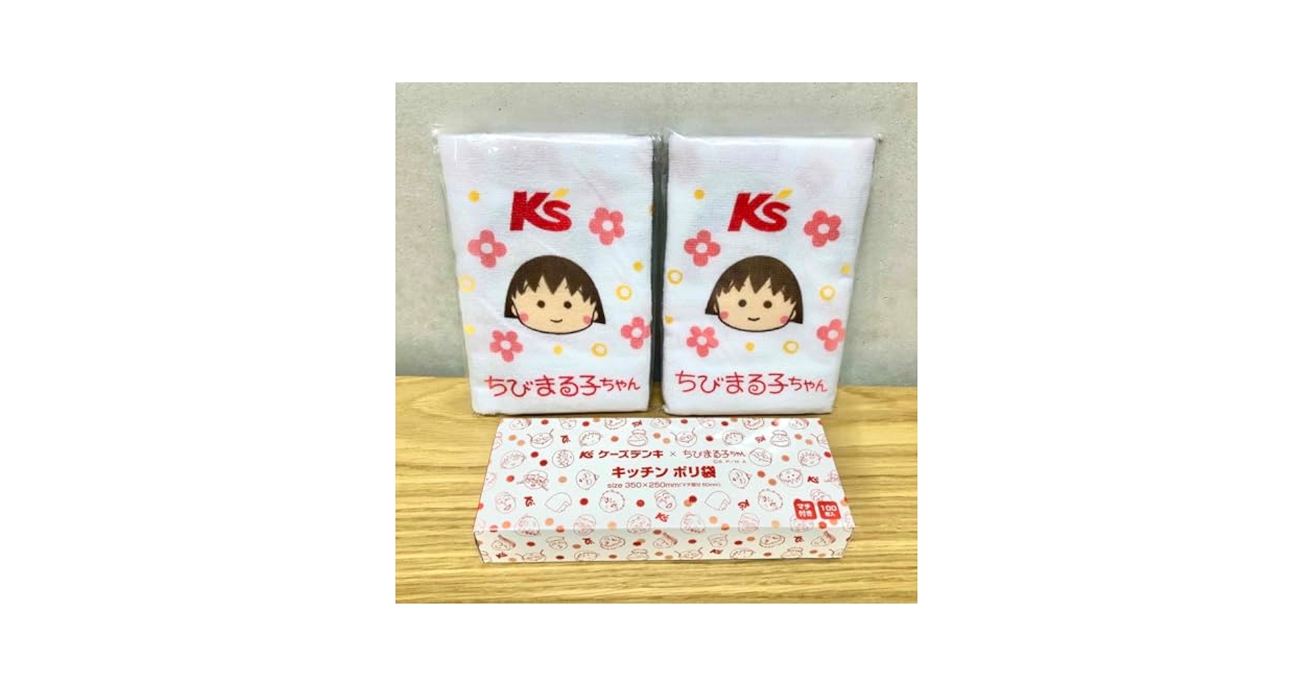 1枚 ちびまる子ちゃんタオル　ケーズデンキ　お年賀　K's ケーズ 1枚 ちびまる子ちゃんタオル ケーズデンキ お年賀 K's ケーズ 1